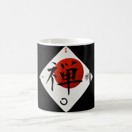 Zen mit Ensō Kreis #1 Tasse