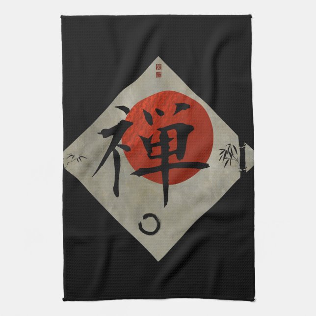 Zen mit Ensō Kreis #2 Handtuch (Vertikal)