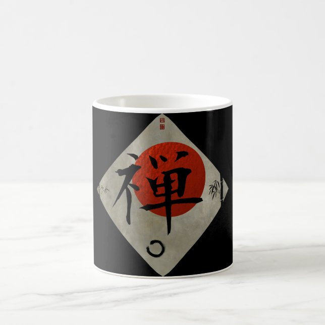 Zen mit Ensō Kreis #2 Kaffeetasse (Mittel)