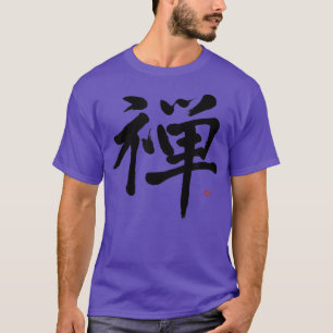 Zen mit lebendiger japanischer Zen-Kanji-Kalligraf T-Shirt