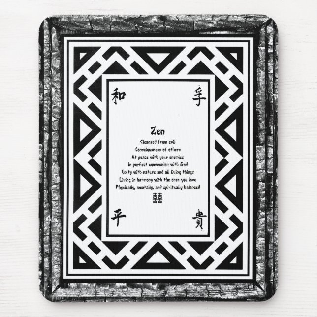 Zen Mousepad (Vorne)
