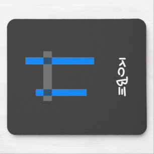 Zen Mousepad