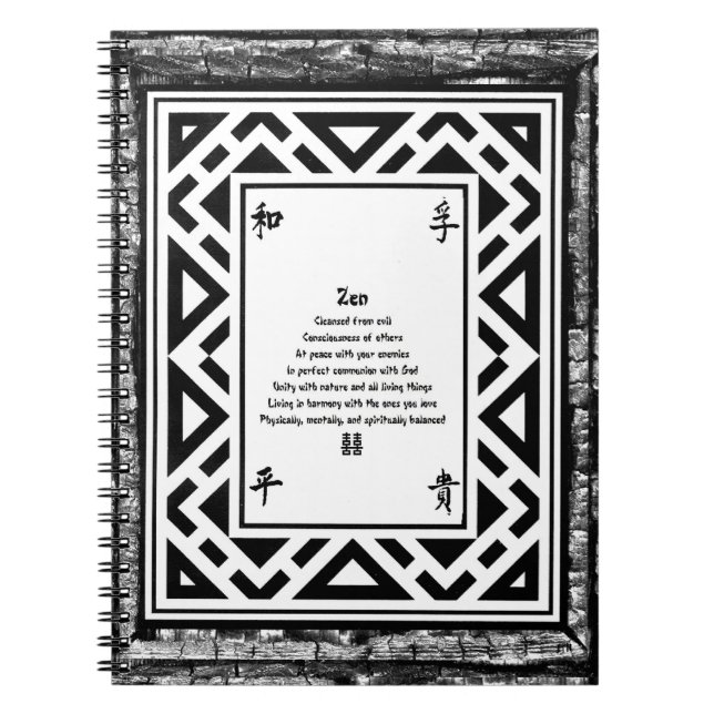 Zen Notizblock (Vorderseite)