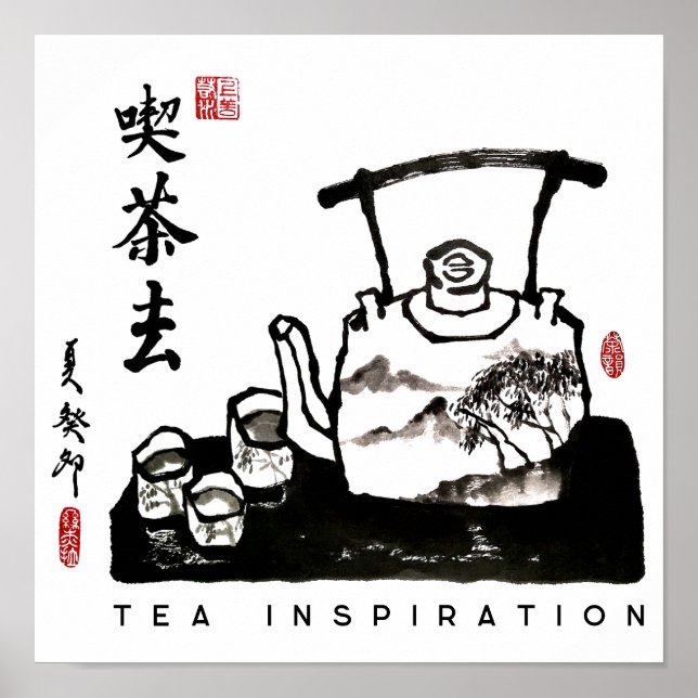 Zen Painting&Calligraphy/Teezeremonie Poster (Vorne)