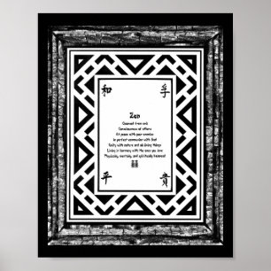 Zen Poster