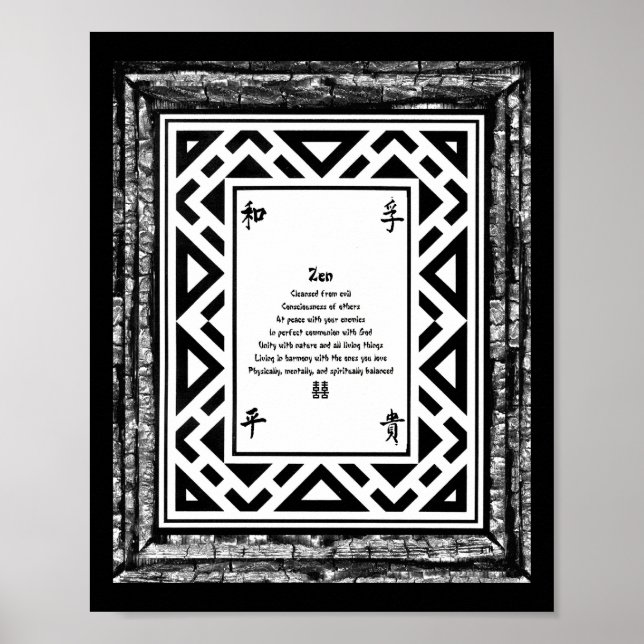 Zen Poster (Vorne)