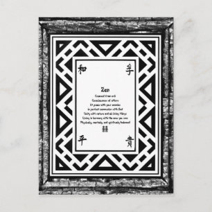 Zen Postkarte