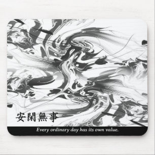 Zen Quote Monochrome Orientales Kanji Mousepad
