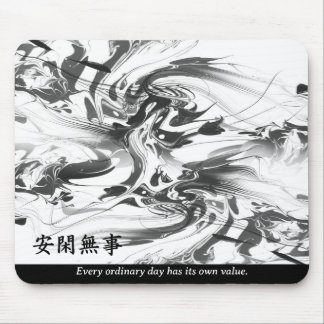 Zen Quote Monochrome Orientales Kanji Mousepad
