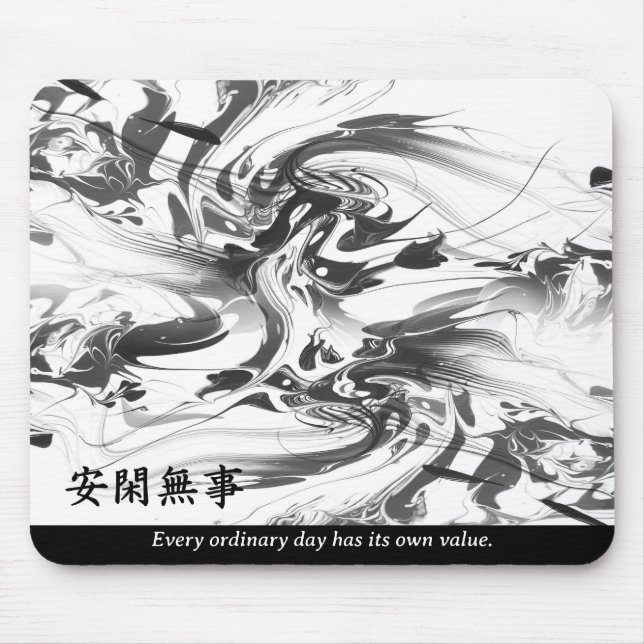 Zen Quote Monochrome Orientales Kanji Mousepad (Vorne)