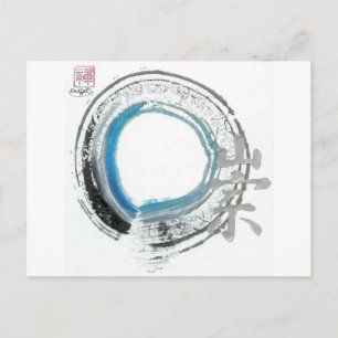 Zen Reverence, Enso[blau, schwarz, silberfarben] Postkarte