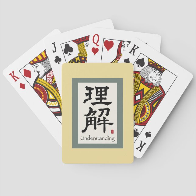 Zen Scroll "Verständnis" Spielkarten (Rückseite)
