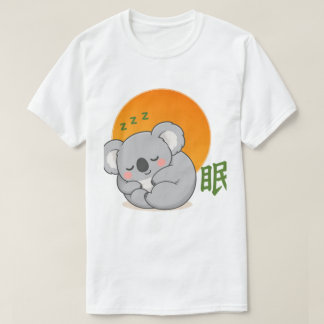 Zen Sleeping Koala – Kawaii Koala Schläft Japanisc T-Shirt