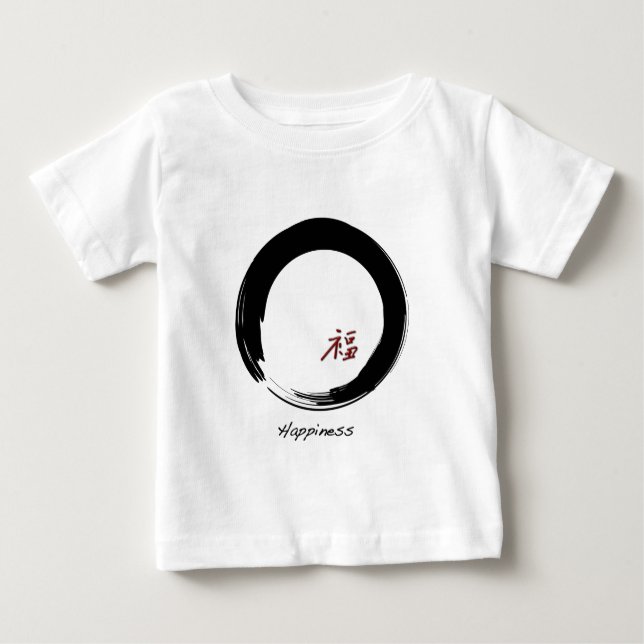 Zen-Symbol mit Happiness-Zeichen Baby T-shirt (Vorderseite)