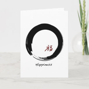 Zen-Symbol mit Happiness-Zeichen Karte