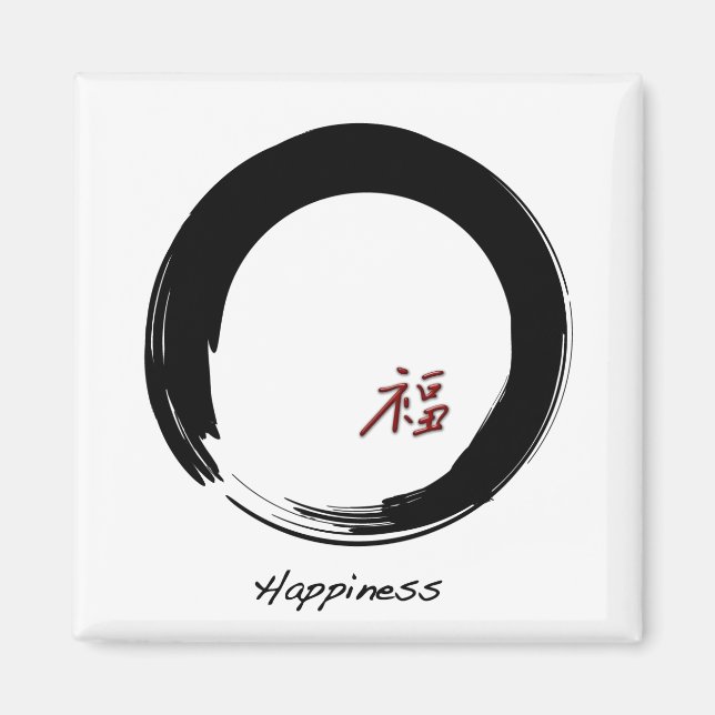Zen-Symbol mit Happiness-Zeichen Magnet (Vorne)