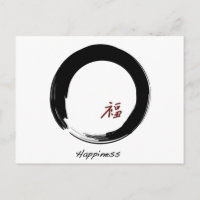 Zen-Symbol mit Happiness-Zeichen