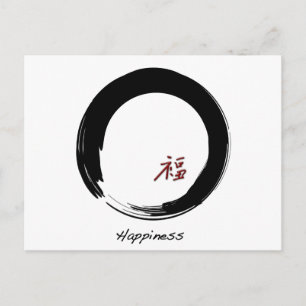 Zen-Symbol mit Happiness-Zeichen Postkarte