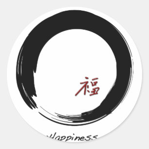 Zen-Symbol mit Happiness-Zeichen Runder Aufkleber