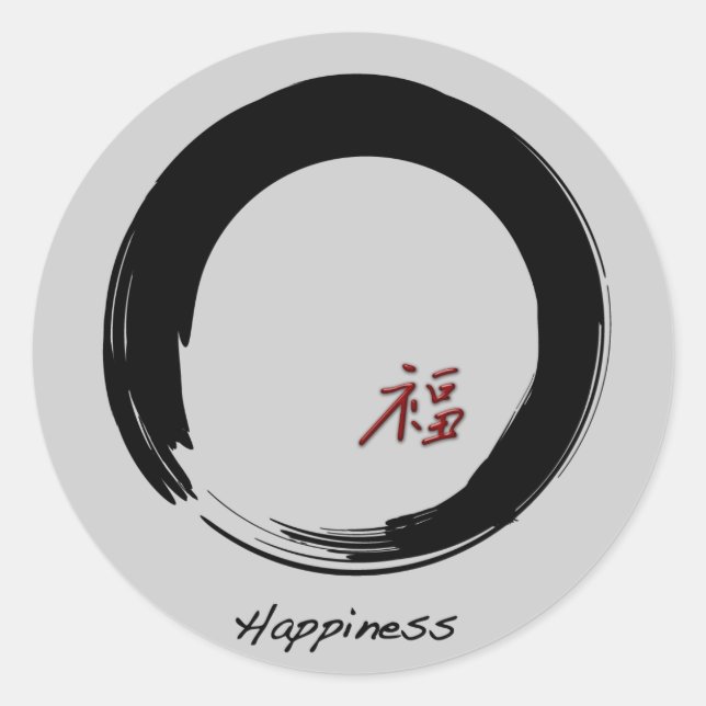 Zen-Symbol mit Happiness-Zeichen Runder Aufkleber (Vorderseite)
