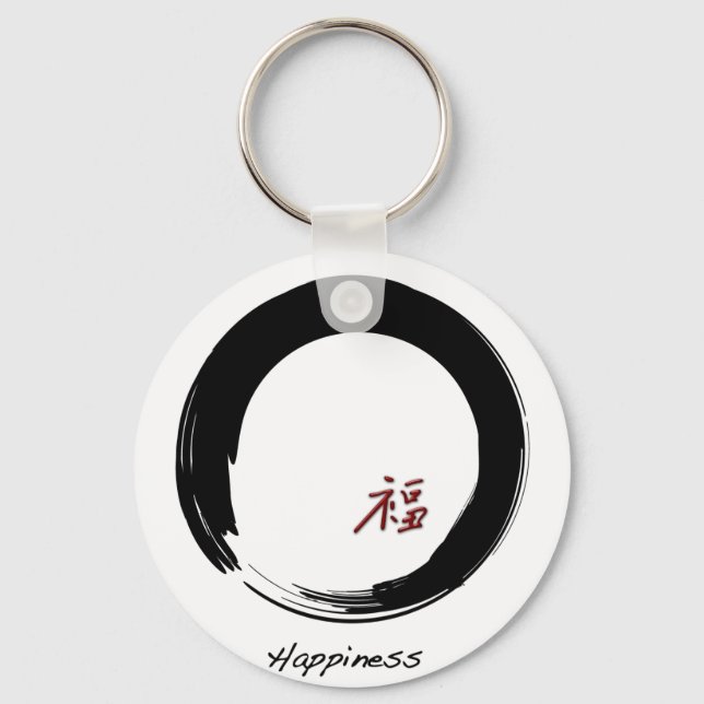 Zen-Symbol mit Happiness-Zeichen Schlüsselanhänger (Vorderseite)