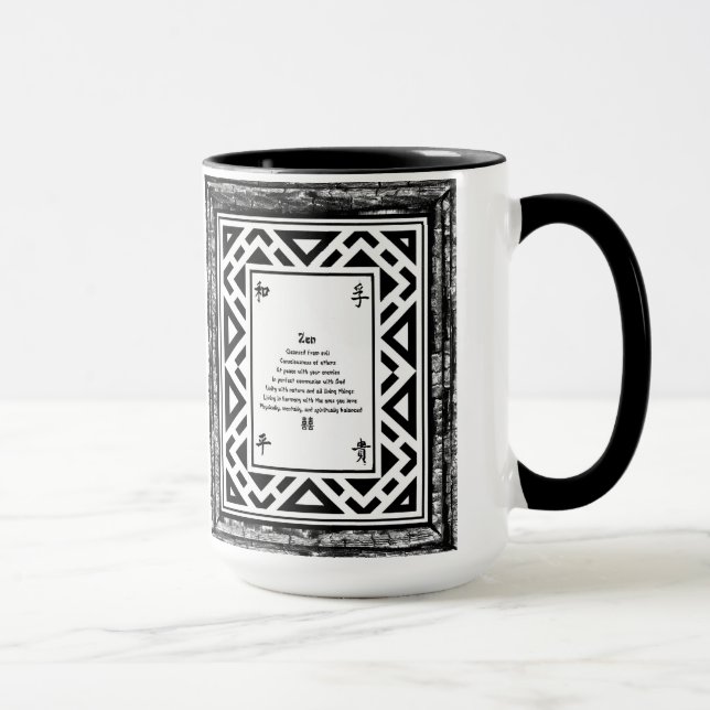 Zen Tasse (Rechts)