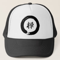 Zen