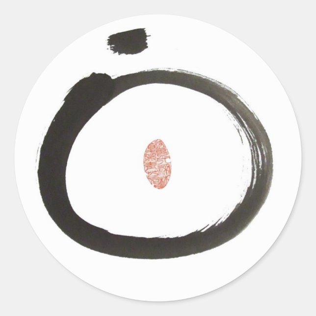 Zen-Umlaufheber Runder Aufkleber (Vorderseite)