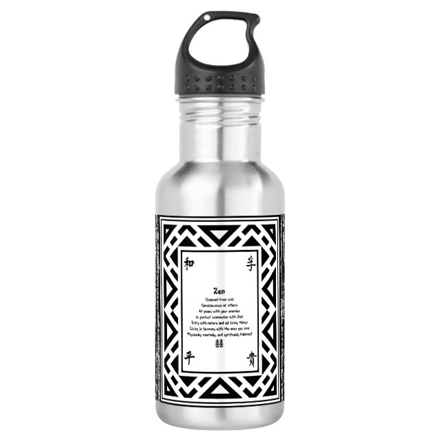Zen-Wasserflasche Edelstahlflasche (Vorderseite)