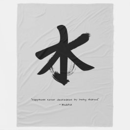 Zen Zitat: Weisheit und Meditation Fleecedecke