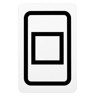 Zener Card   Hollow Square Magnet