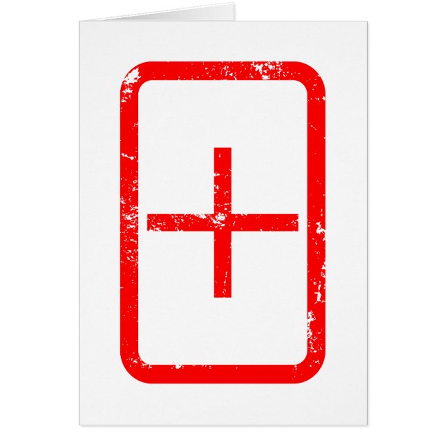 Zener Card | Plus-Zeichen {Vintag}-Karte (Vorne)