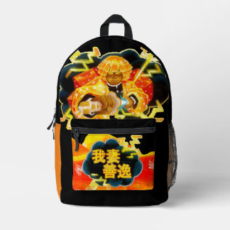 Zenitsu Thunder Strike Backpack (Caramel) Bedruckter Rucksack
