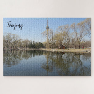zentraler Turm Peking Puzzle