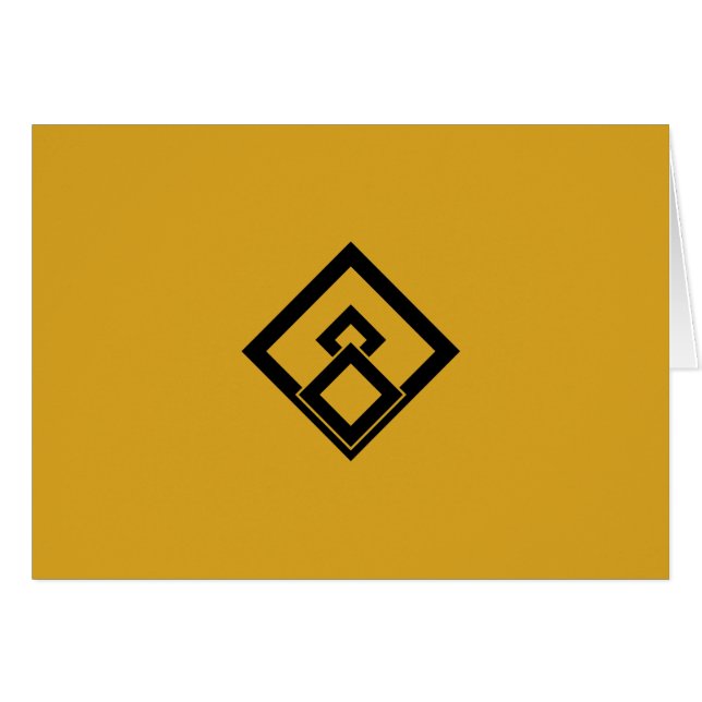 Zerbrochene Wok-Maßnahme (Vorderseite (Horizontal))