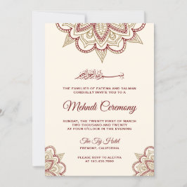 Zeremonie für das islamische Gold und Burgund-Mehn Einladung