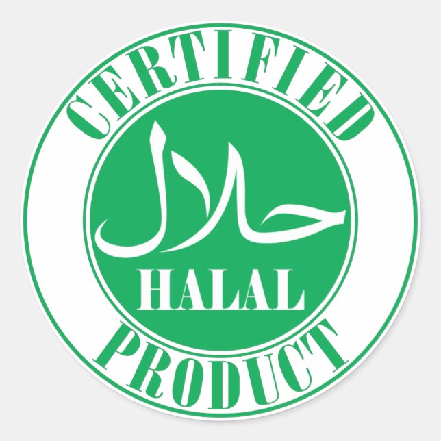 Zertifizierter Halal-Produkt-Aufkleber – Islamisch Runder Aufkleber (Vorderseite)