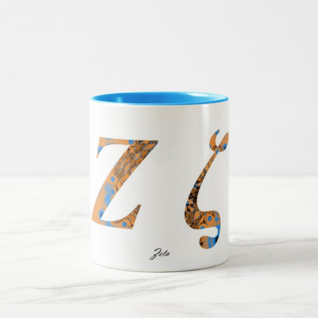 ZETA ZWEIFARBIGE TASSE (Mittel)