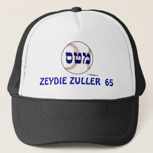 ZEYDIE ZULLER 65 JÜDISCHE BASEBALL-MÜTZE TRUCKERKAPPE