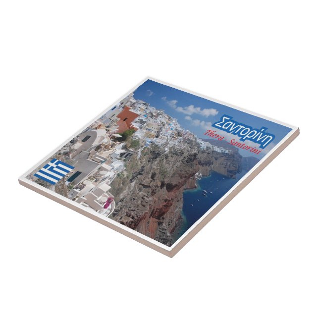 zGR033 SANTORINI Thera, Griechenland, Fliese (Seite)