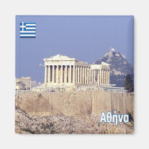 zGR067 ATENE Parthenon, Griechenland, Kühlschrank Magnet