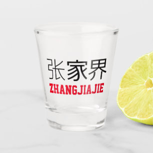 Zhangjiajie, China Schnapsglas