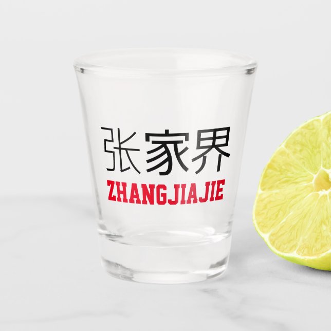 Zhangjiajie, China Schnapsglas (Vorderseite)