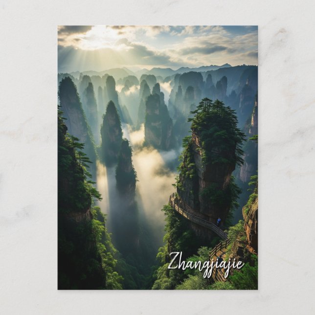 Zhangjiajie Hunan China Travel Postkarte (Vorderseite)