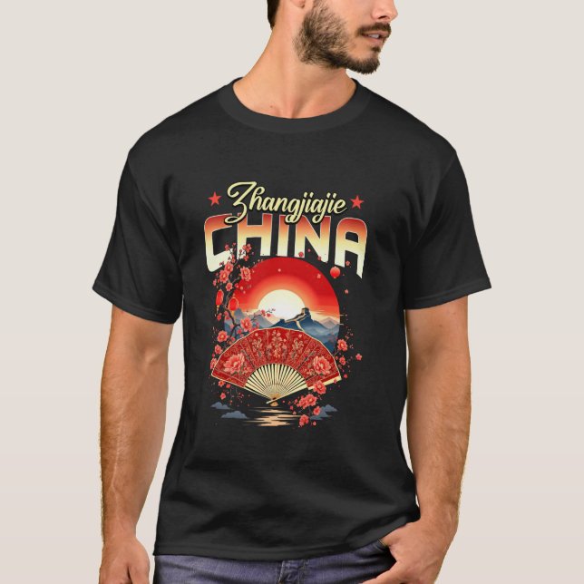 Zhangjiajie Souvenir China Reisen Chinesisch T-Shirt (Vorderseite)