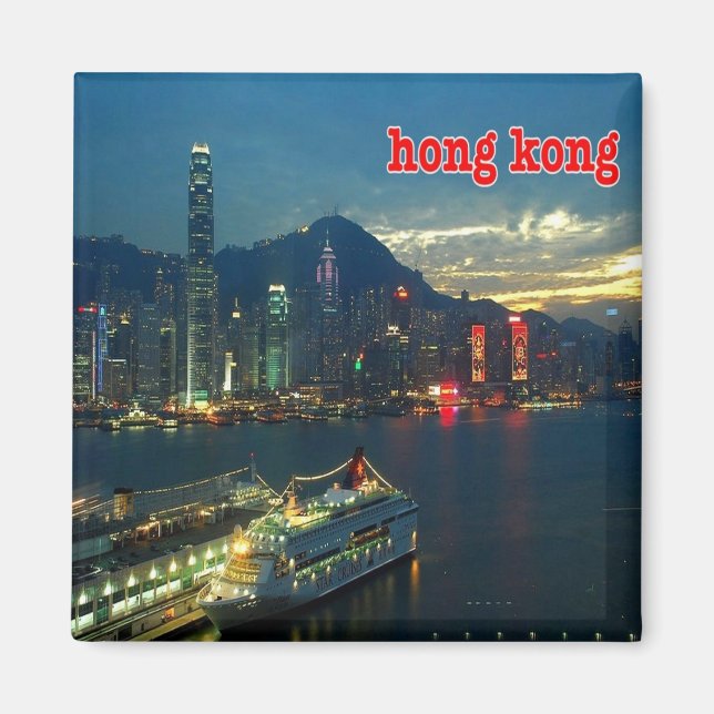zHK010 HONGKONG Panorama, Asien, Kühlschrank Magnet (Vorne)