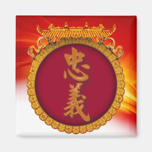 Zhong Yi Logo Magazin Magnet