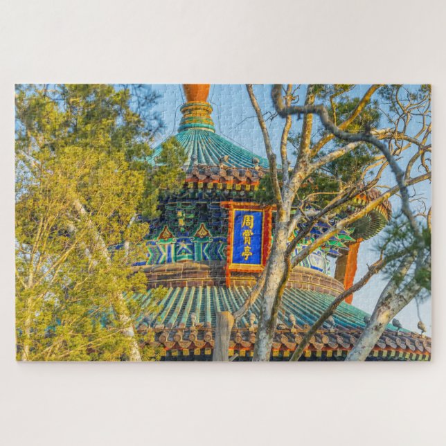 Zhouse Pagoda Jingshan Park Puzzle (Horizontal)