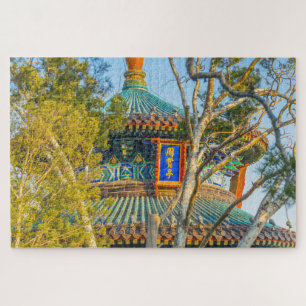 Zhoushang-Pagode Jingshan-Park Puzzle