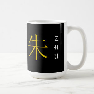 Zhu-Monogramm Tasse